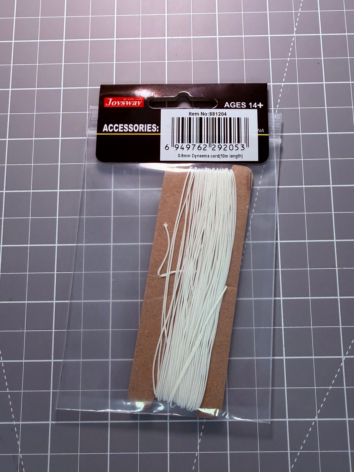 Dyneema Rigging Cord (10m)