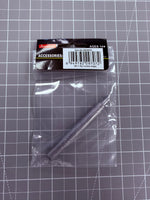 IOM Mast Corrector Weights